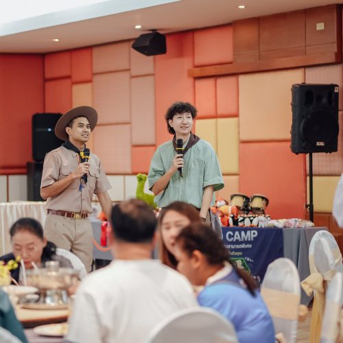 จัดteambuilding_ราชวินิตมัธยม_2026 (1)