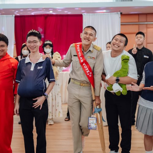 จัดteambuilding_ราชวินิตมัธยม_2026 (1)