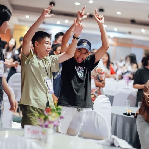 จัดteambuilding_ราชวินิตมัธยม_2026 (1)