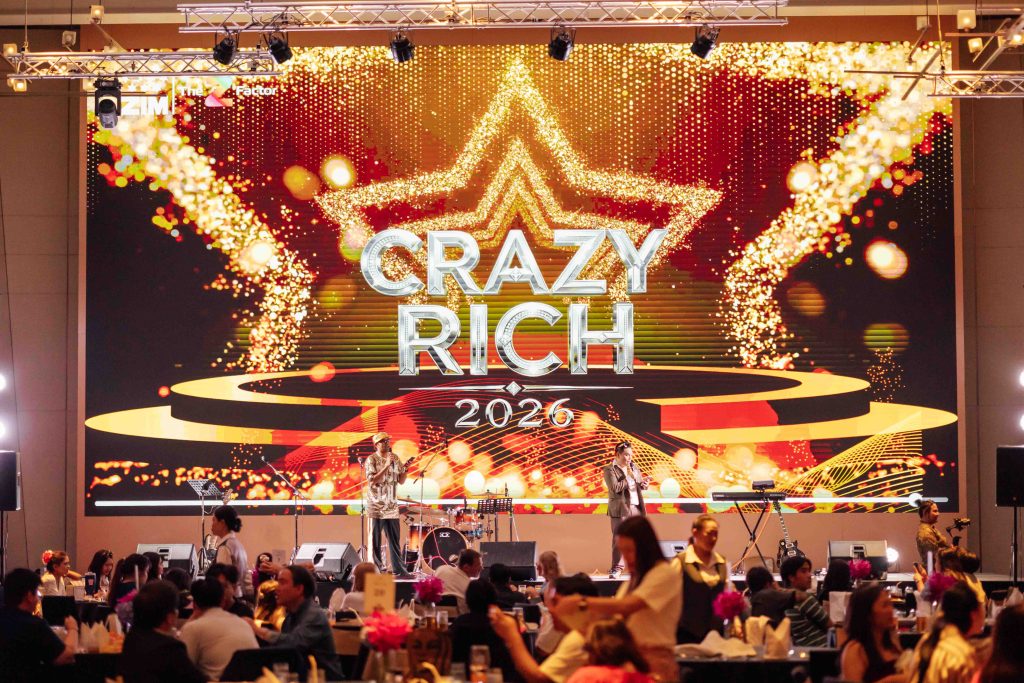 จัดNightparty_ZIM_2026