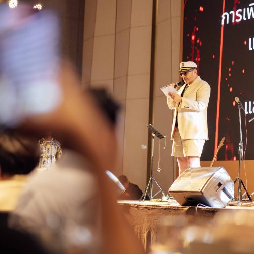 จัดNightparty_ZIM_2026