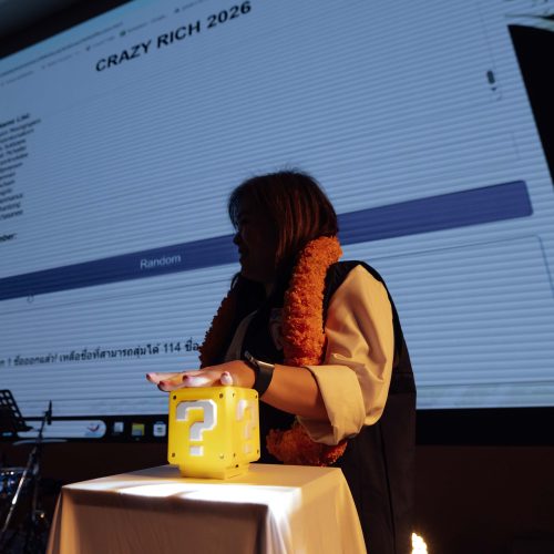 จัดNightparty_ZIM_2026