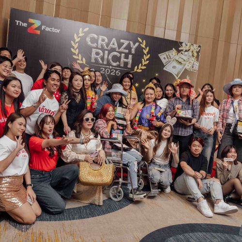 จัดNightparty_ZIM_2026