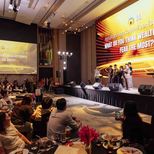 จัดNightparty_ZIM_2026