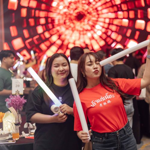 จัดNightparty_ZIM_2026