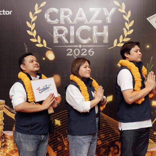 จัดNightparty_ZIM_2026