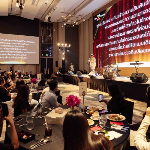 จัดNightparty_ZIM_2026