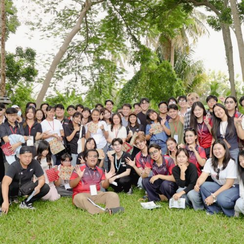 รับจัดสัมนา_SWU2560