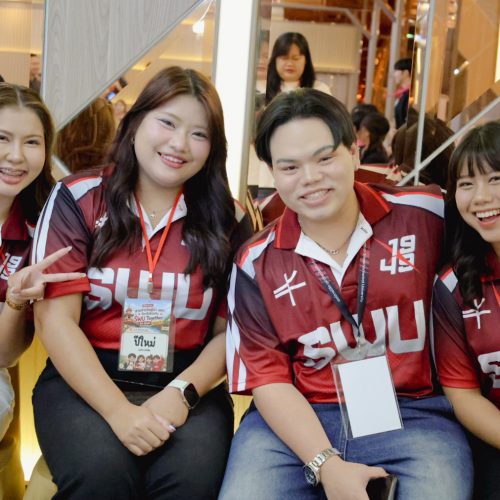 รับจัดสัมนา_SWU2560