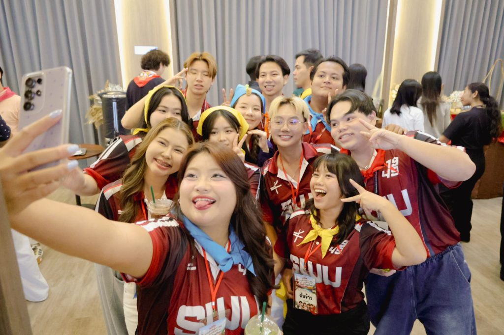 รับจัดสัมนา_SWU2560
