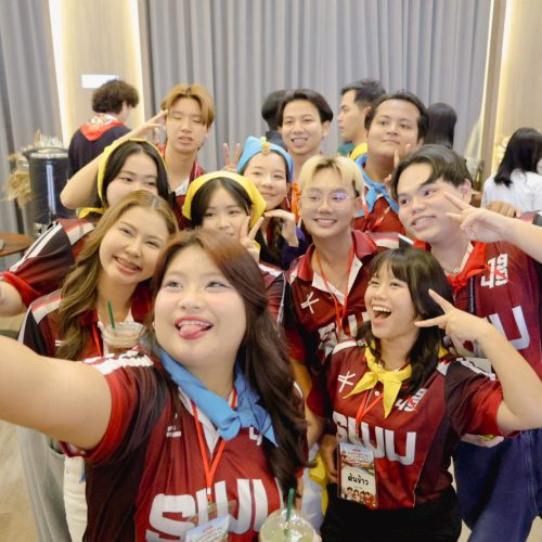 รับจัดสัมนา_SWU2560